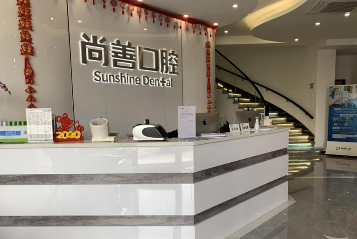 杭州西湖儿童口腔医院怎么样？