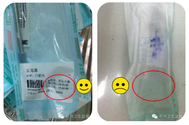 妞爸科普！杭州人看牙要注意什么？