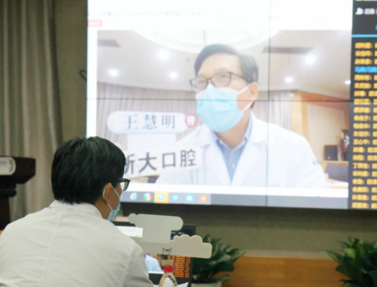 凝心聚力，开启新时代**口腔人才引育新局面