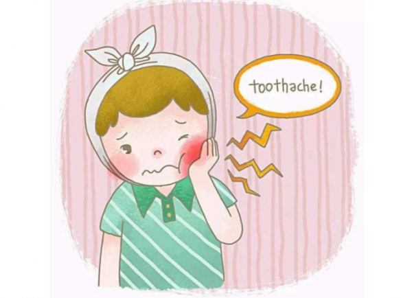 杭州网友，牙疼怎么办？