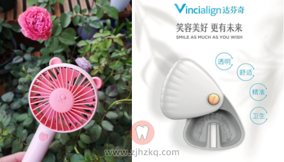 杭州爱牙仕口腔，暑期矫正大放价！