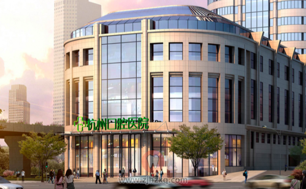 杭州口腔医院拔智齿日记