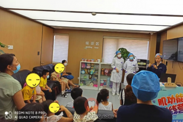 杭州口腔医院肌功能训练营招募中