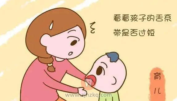 杭州孩子发音不准