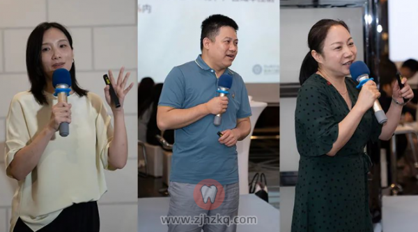 杭州口腔医院院长沙龙第一次分享会圆满落幕