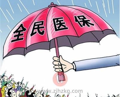 杭州看牙医保报销种类