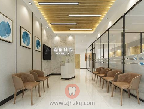 杭州嘉德口腔