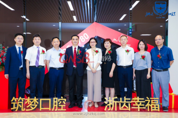 省口城西分院新区对外开放