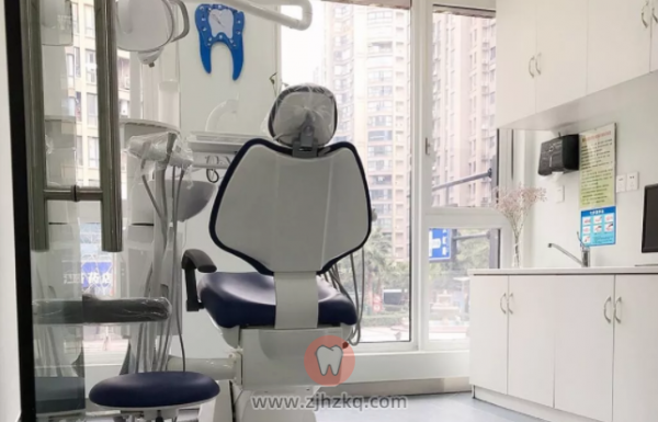 杭州瑞志口腔滨江诊所