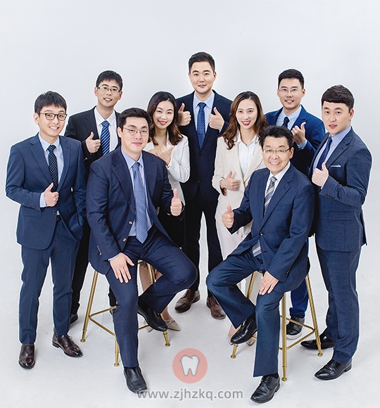 杭州民生多仁口腔