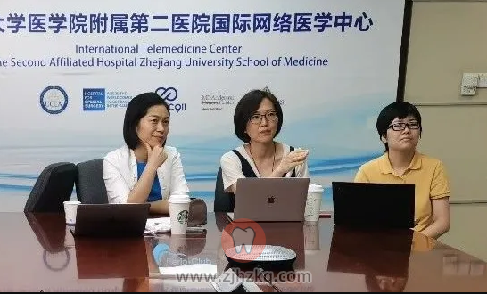 广济牙周人club公益云讲堂0604