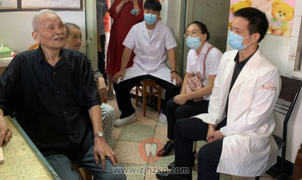 萧山牙科医院慰问抗战老兵