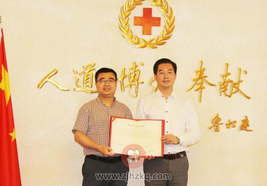 杭州美奥萌牙公益项目