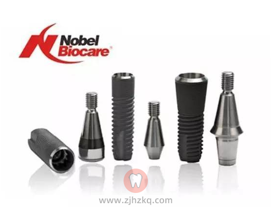 诺贝尔种植牙