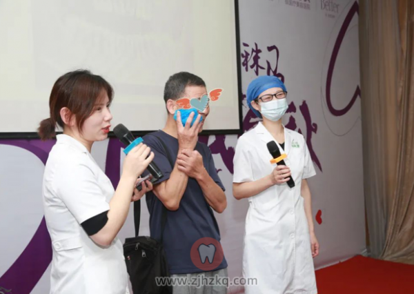 杭州美莱口腔微创舒适种植牙直播