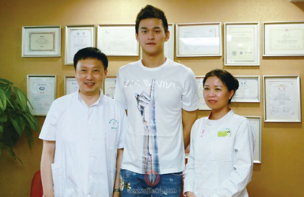 孙杨牙齿矫正医生