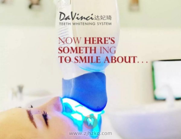 达芬奇牙齿美白官方介绍