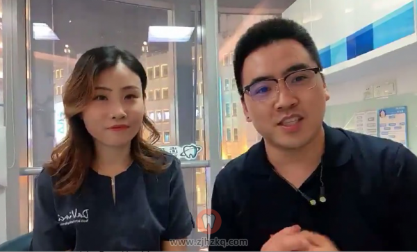 齿研社直播余琳