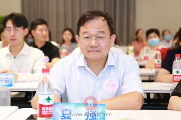 020年**口腔教师授课比赛"