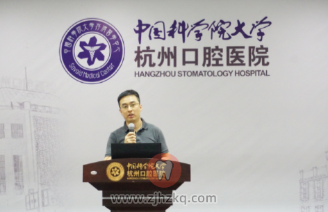 杭口平海诚信质量月