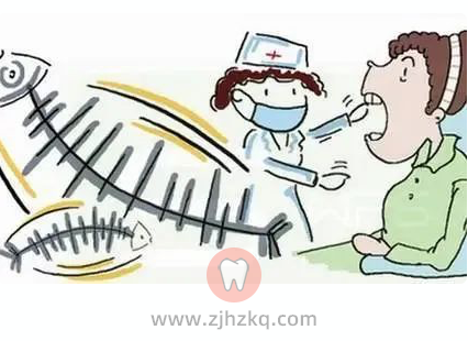 口腔医院不拔鱼刺