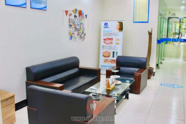 杭州萧山永扬口腔