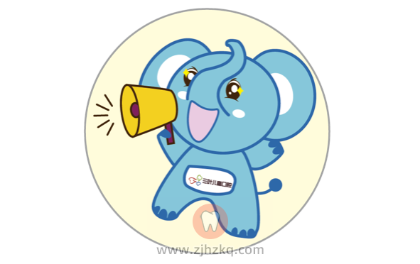 三叶儿童口腔牙齿免费涂氟