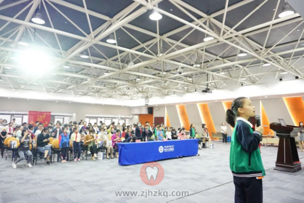 杭州护牙小卫士优秀作品展2020