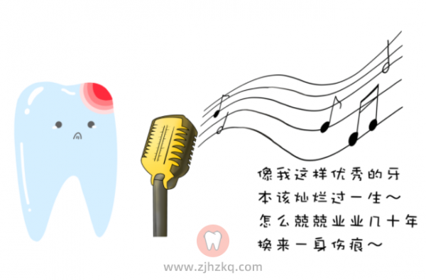 杭州缺牙危害科普