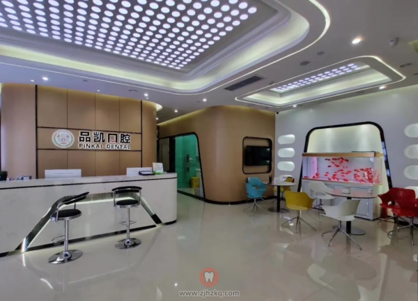 杭州品凯口腔洗牙价格