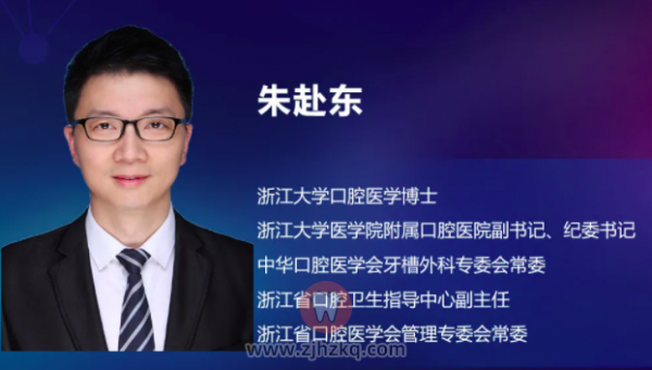 窝沟封闭有用吗？