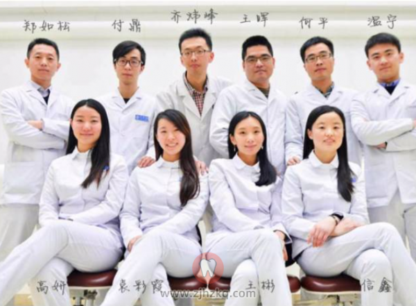 杭州口腔医院蔡斌