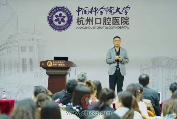 杭口蒲公英&三叶数字化正畸菁英特训营