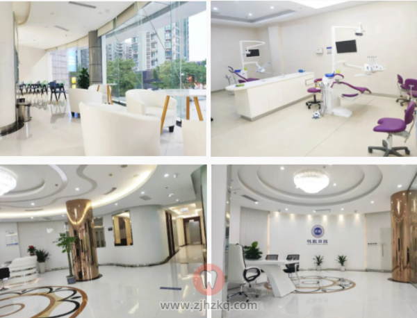 杭州杭数口腔看牙怎么样？