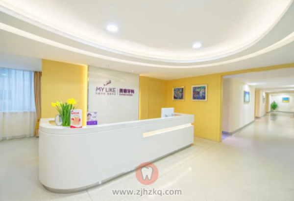 杭州美莱口腔正畸水平怎么样价格多少钱