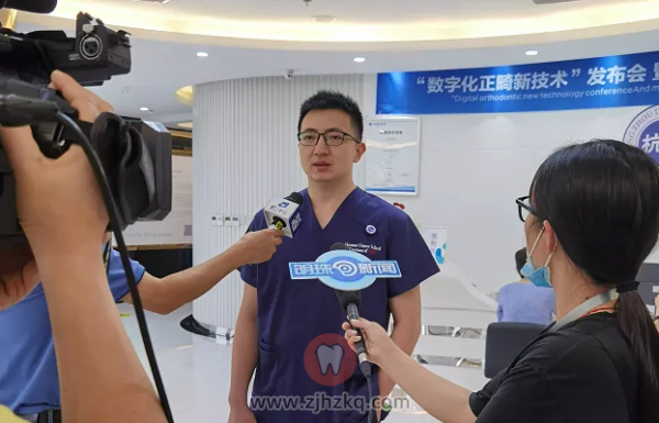 杭数口腔种牙怎么样？