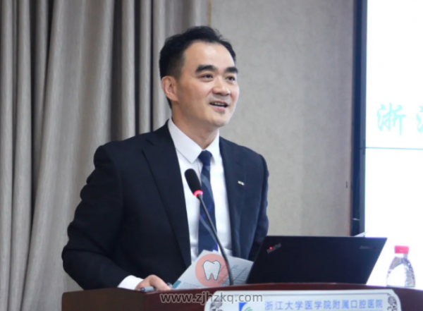 陈谦明教授任浙江**口腔医院院长