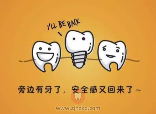 杭州种牙太贵了一般价格是多少？