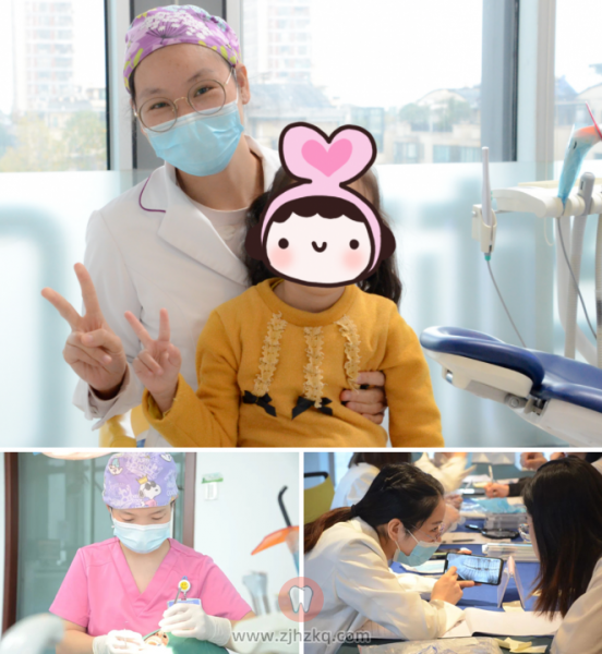 杭州国际牙科医院儿童口腔科怎么样？