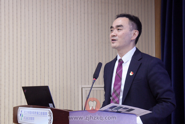 陈谦明同志任**口腔医院党委书记