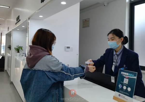 杭州口腔医院柯桥分院加强疫情防控
