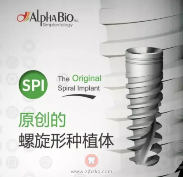 德国卡瓦ABT种植体怎么样