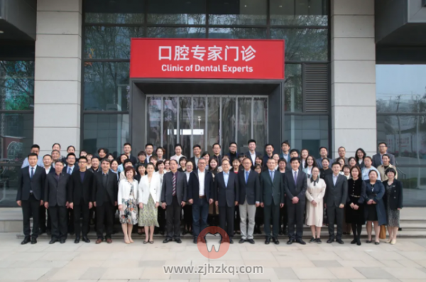 021年**医院集团运营管理会议"