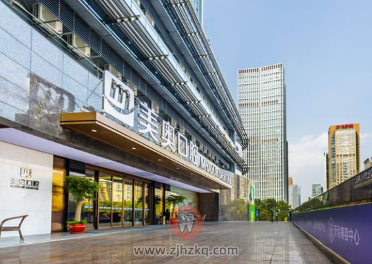 杭州美奥口腔各品牌种植牙价格表