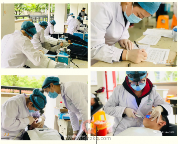 杭州口腔医院城西院区免费窝沟封闭