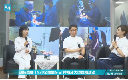 杭州的杭口城西分院的种植牙技术怎么样？