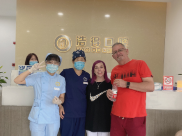 杭州富阳浩得口腔上下班时间