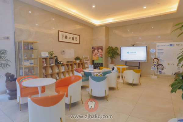 萧山艾雅口腔地址及上下班时间