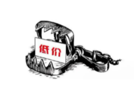 杭州3000元一颗的种植牙是真的吗骗局吗？