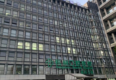 杭州口腔医院城西院区洗牙水平怎么样